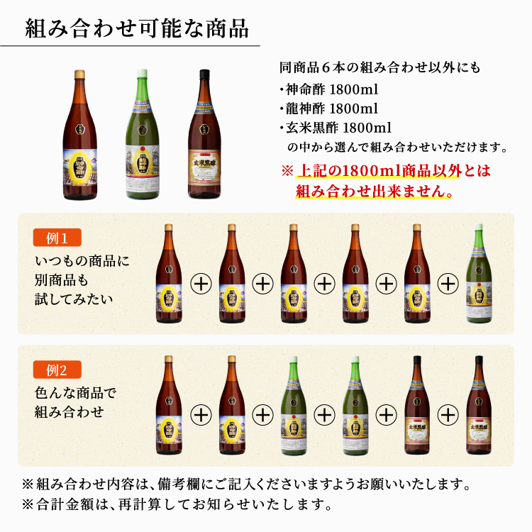 商品写真02