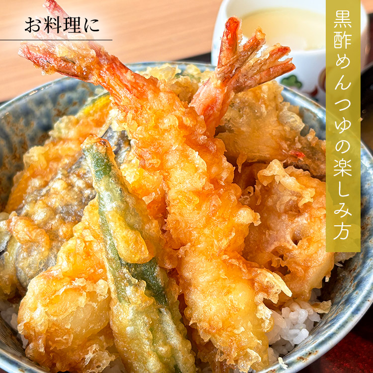 商品写真03