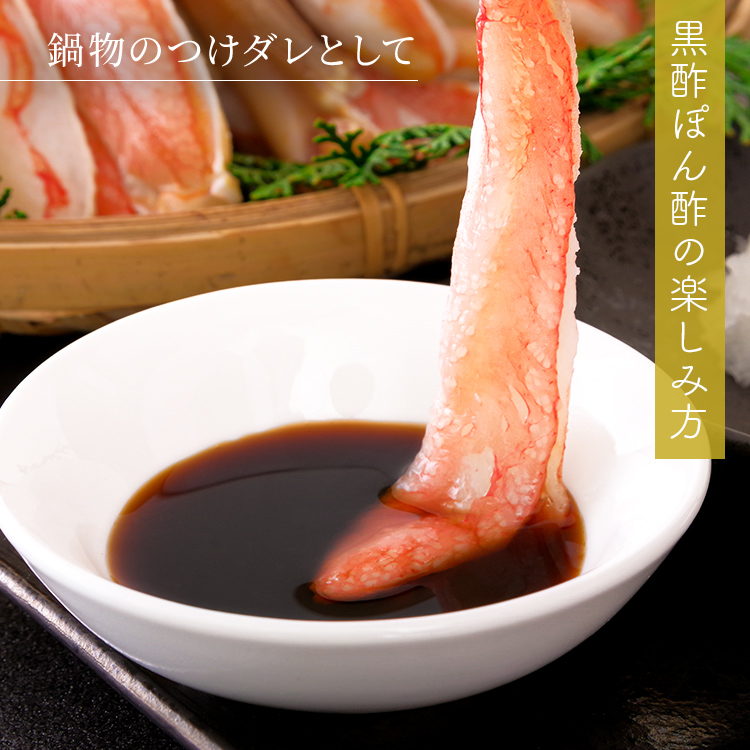 商品写真02