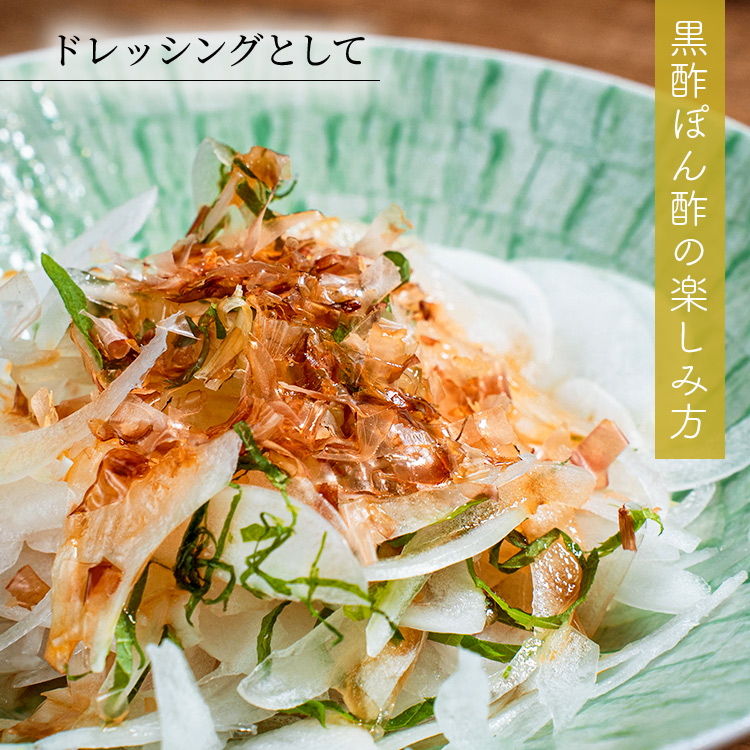 商品写真03
